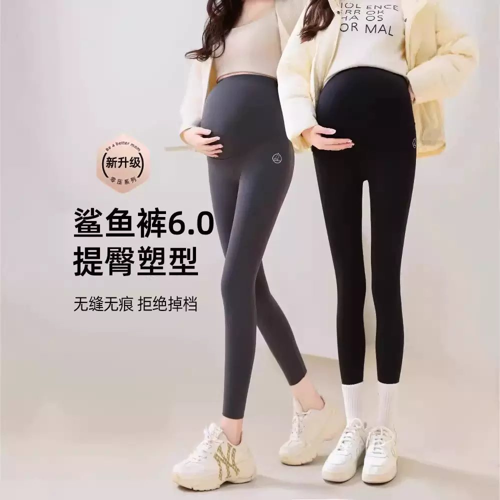 2024新款外穿孕妇打底裤子秋冬季瑜伽托腹孕期鲨鱼裤加绒加厚大码