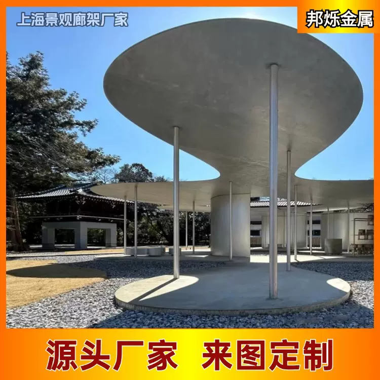 钢廊架景观雕塑定制江浙沪厂家制作园林景墙工程上海不锈钢景观墙