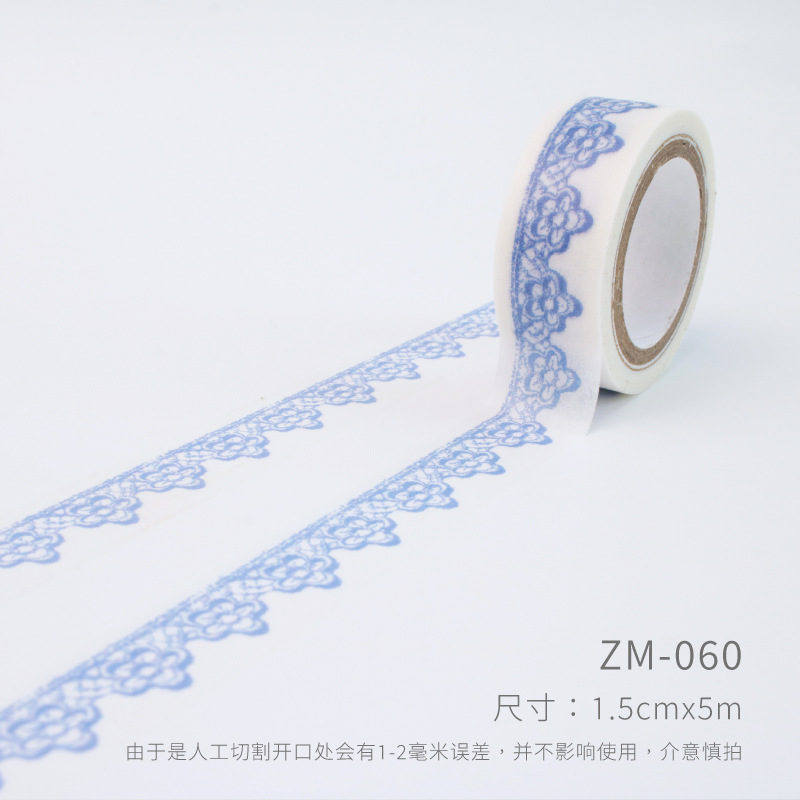 Sal y cinta adhesiva de papel, pegatinas decorativas de cuentas azules, estilo japonés simple, cinta adhesiva de embalaje de collage creativo
