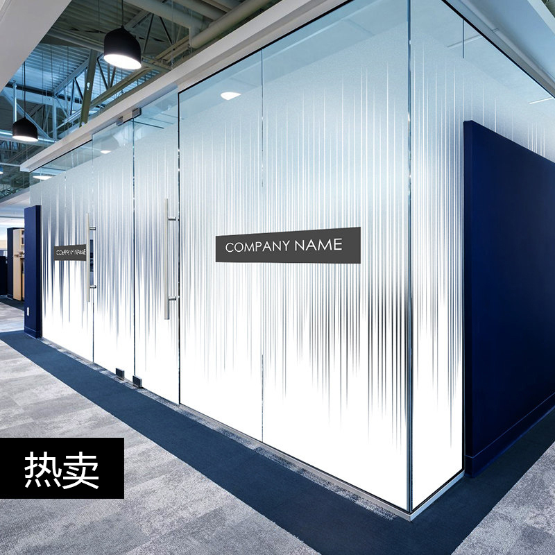 뜨거운 판매 젖빛 스티커 유형 B