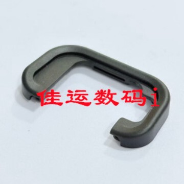 Suitable for Canon EOS RP R8 camera, eyecup, viewfinder, eyecup cover, brand new, domestically produced