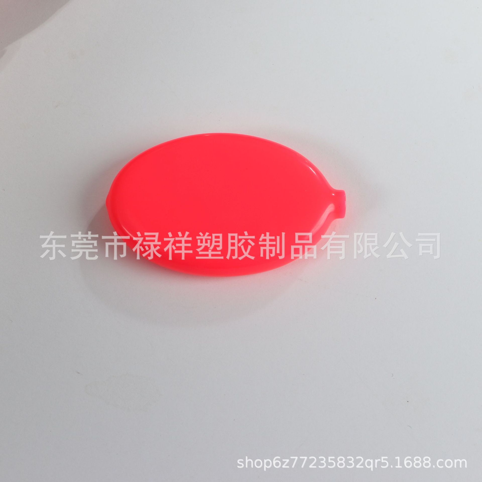 812C 글리터