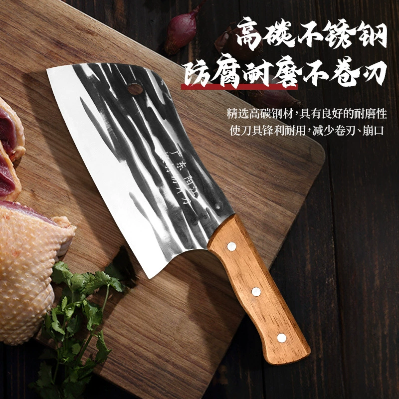 [Кованый кухонный нож Yangjiang для рубки и нарезки, нержавеющая сталь, универсальный нож для овощей и мяса, для дома]