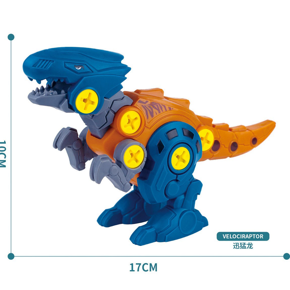 Constructor, dinosaur, smart toy, (Cross-border trading), capsule toy, handmade, wholesale