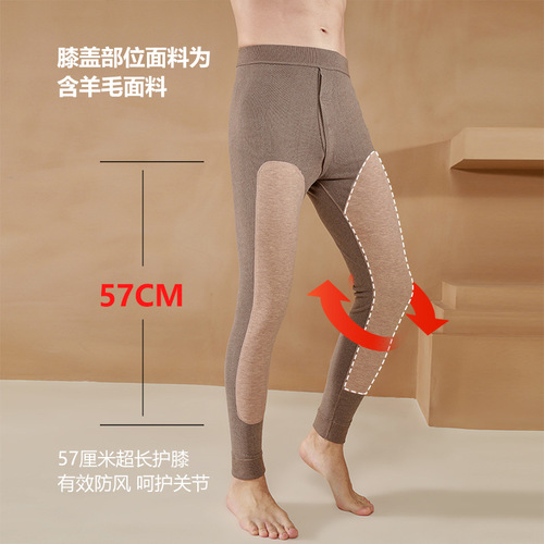 Wool knee pads men's warm pants men's pants thickened toothpick strips cationic German velvet autumn pants men's leggings autumn and winter
