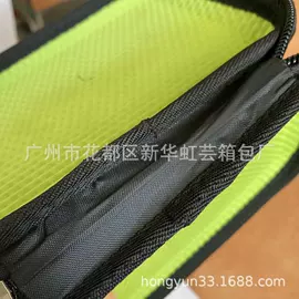 复合包装材料;数码3C包装;医药箱