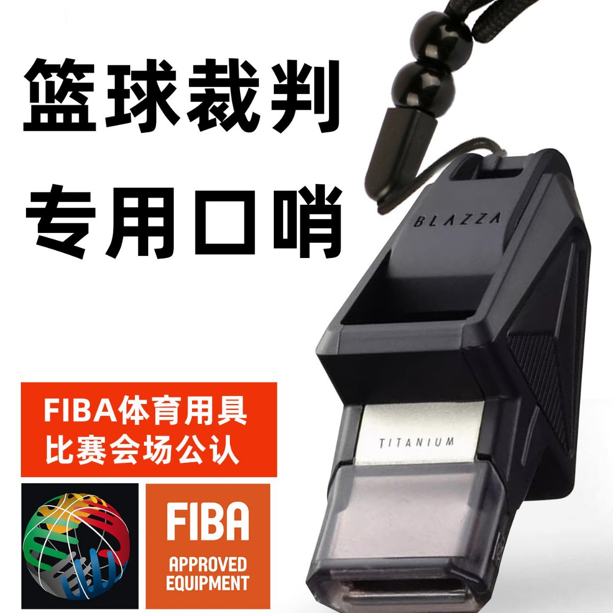 Olten Wdfp Whistle Dolphin Non-Ball Bearing Referee Whistle Basketball Football Match Whistle Ra0080-K