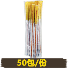 琼宇辣条网红长条素牛筋调味面制品怀旧校园麻辣8090童年校园批发
