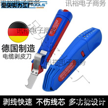 WEICON��|��Ƥ���๦��늹���Ƥ����|�����QNO.4