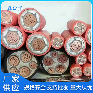 �͉��~о늾���|YJV,YJV22Ҏ���Rȫ4��о5��о4+1о����ȼ