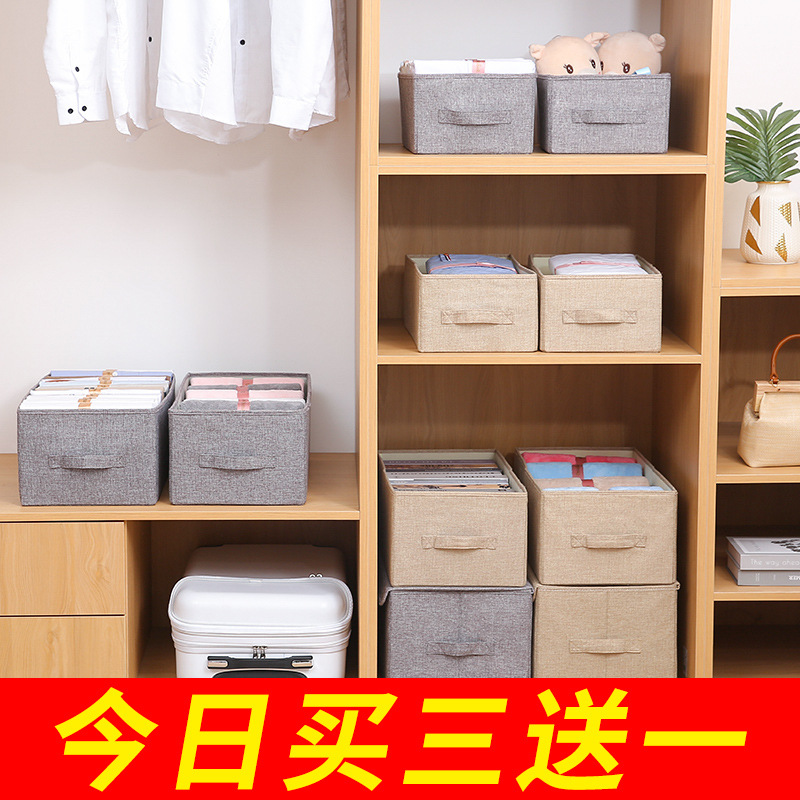 Storage box