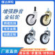 3 inch galvanized dining wheel trolley wheel storage shelf with edge brake caster m8 screw rod insert rod universal wheel