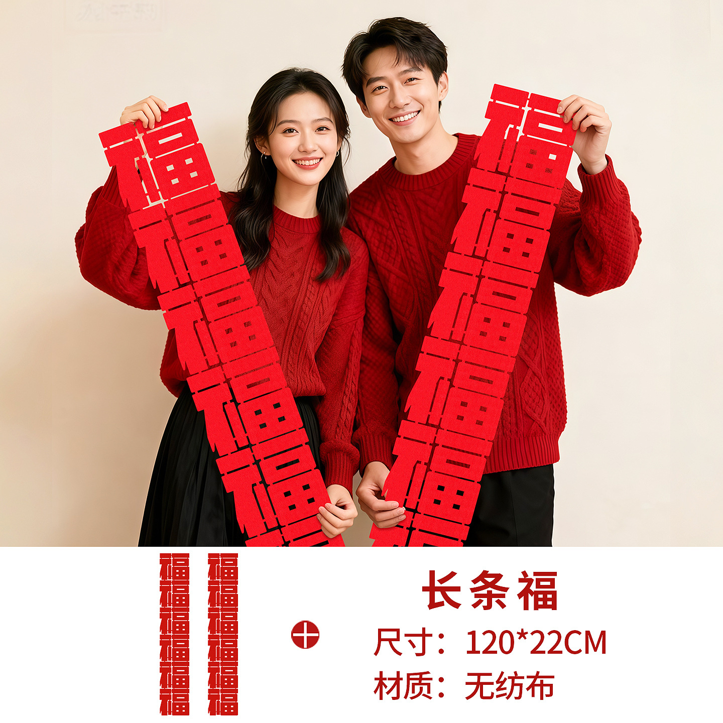 2026 Festival de Primavera Año Nuevo del Caballo Feliz Año Nuevo Fotografía Atmósfera Fuegos artificiales de mano Regalo mano tira cinta de Año Nuevo