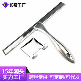 不锈钢刮水器防滑玻璃清洁刮刀刮玻璃的神器保洁专用玻璃刮水器
