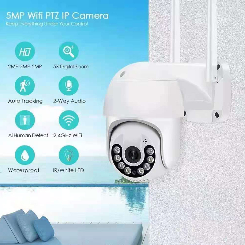 CCTV Wireless Security Outdoor WiFi PTZ Dome Camera 无线球机