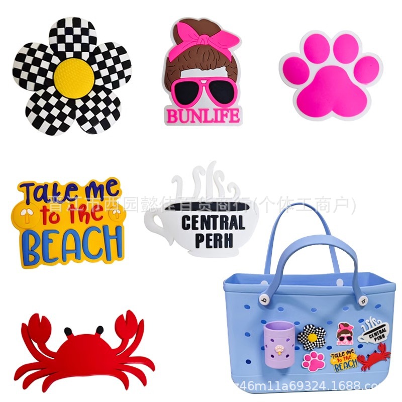 Colgante veraniego para bolso de playa – accesorios Bogg con gafas de sol y arcoíris, estilo divertido DIY