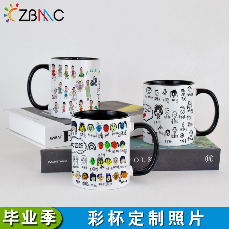 �׶�԰��ҵ��ӡ���� ��ɫ�մ����˱�ӡlogo ��תӡ��ӡ�Ʊ�ҵ��Ƭ