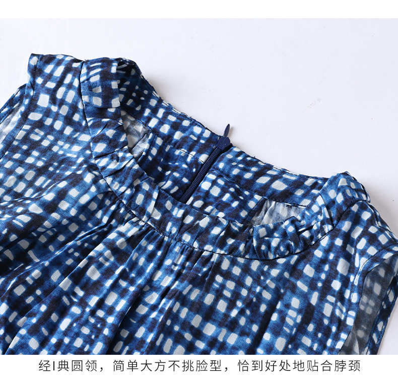 Đầm liền thân không tay họa tiết kẻ ô hình học dáng ôm tôn dáng, dài lửng — Xanh kẻ chi tiết 12