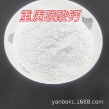 ���S�����p�w��1250Ŀ���|̼���}���ϼ����}�۳��׳����߼�̼���}