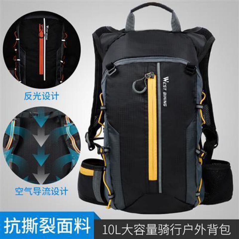 骑行背包户外登山车包户外双肩包轻便休闲旅行包骑行装备LD代发|undefined