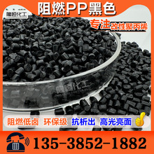 PP���������ȼPP��ɫ ����PP ����������⚤����PP�� ��ɫPP