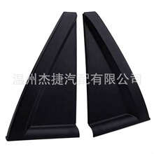 �����������ܵ��������ǰ�83830-1F001  83840-1F001