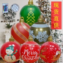 クロスボーダーの新しいインフレータブルクリスマスボール在庫ありクリスマス屋外装飾お祝いアレンジメントLED発光インフレータブルボール