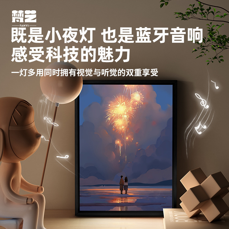 バレンタインデーのプレゼントの照明の音の絵の小さい清新なプレゼントの寝室の書斎のデスクトップの高級感のbluetoothの音の絵|undefined