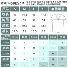 New style pure desire yoga fitness short-sleeved T-shirt women's casual sports high-neck fitness wear sun protection quick-drying top