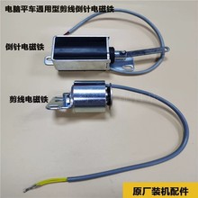 �p�x�C��� ��Xƽ܇ԭ�bͨ���͵�� ���ؿp늴��F����늴��F�b�C