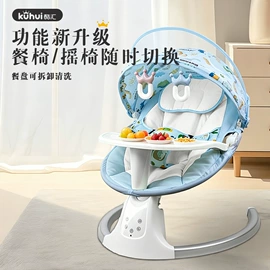 摇篮/摇椅;腰凳背带;婴儿床