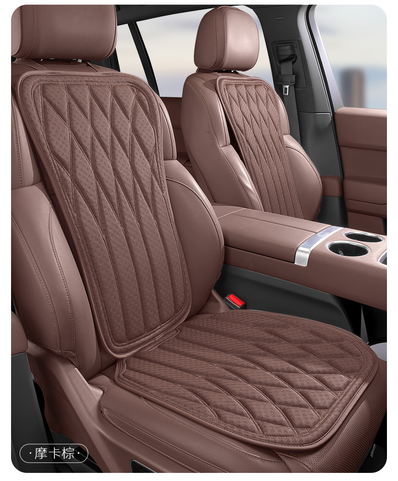 Foreign Trade Car Anti-Slip Seat Cushion, Ice Silk Cooling Cushion, Portable Comfortable Breathable Anti-Slip Latex Seat Cushion Wholesale