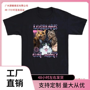 �W�a��T�ļ������˳�ʲô��Ȥ��؈�ۺ��߱������Ĭt����Ů������