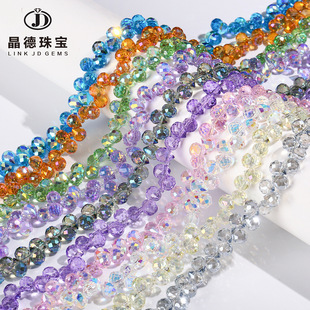 �����錚 ����ˮ������ˮ����ɢ��diy�����l��Ʒ����������l