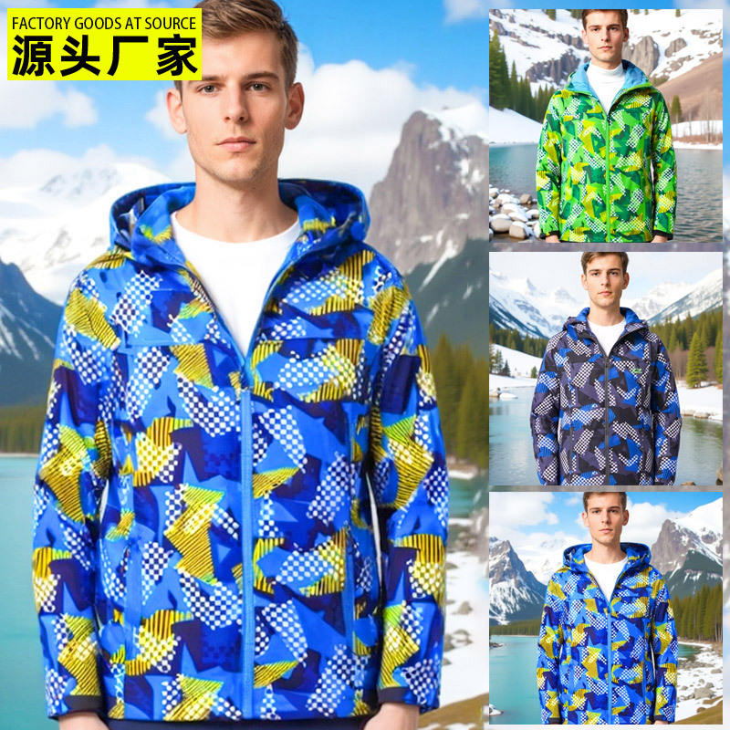Travel waterproof windproof camouflage climbing winter keep warm…