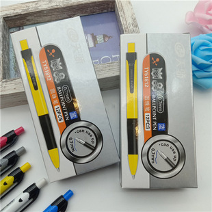 ���51812�k���A��P0.7mm�W����ͨ�����͹P����혻������{ɫ���l