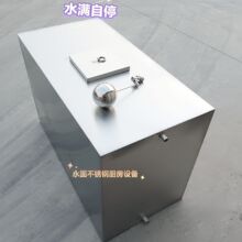 储水箱不锈钢水箱壁挂式厨房卧式储水桶油桶饭店装甲醇燃油箱桶