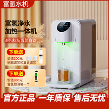 ̨ʽ����ˮ�C���� ���B͸ˮ��ˮ �ӟ��ˮһ�w늽⸻��C���̼���