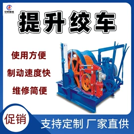 矿山施工设备;矿业输送设备;其他防爆器材