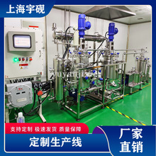 �����u���a�� ��������a�� С��������a�� ��֭������a�O��