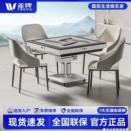 布艺沙发;实木床;麻将桌