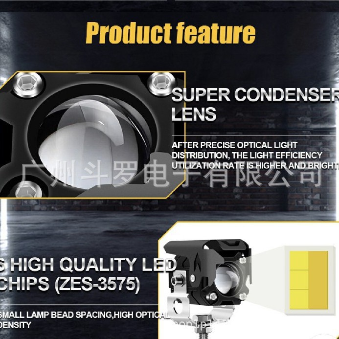 Motocicleta LED foco Feiyan mini proyector de dos colores amarillo y blanco integrado Amazon popular modificado luces del coche