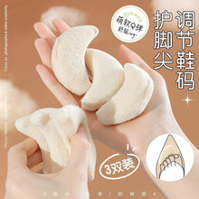 ǰƉ|Ь^a|ĥЬ|ЬСʹǰ_|ӺŮ