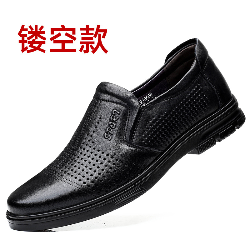 Черные ноги черные