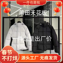 ���Z��q��junction�W�����ͬ���z�Һژ��������Ů�ɿ�2602LB