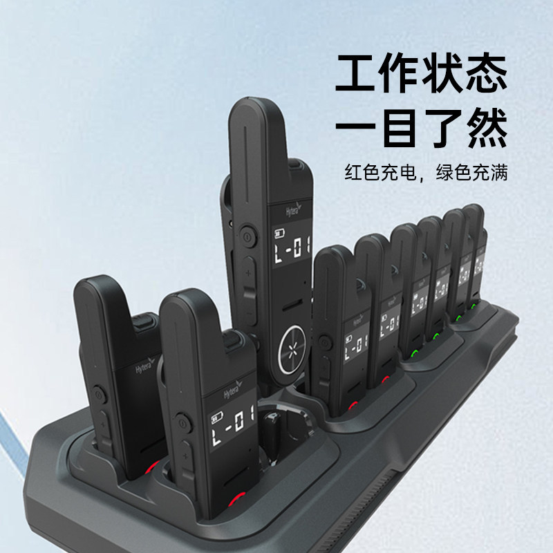 S1mini 16열 충전기