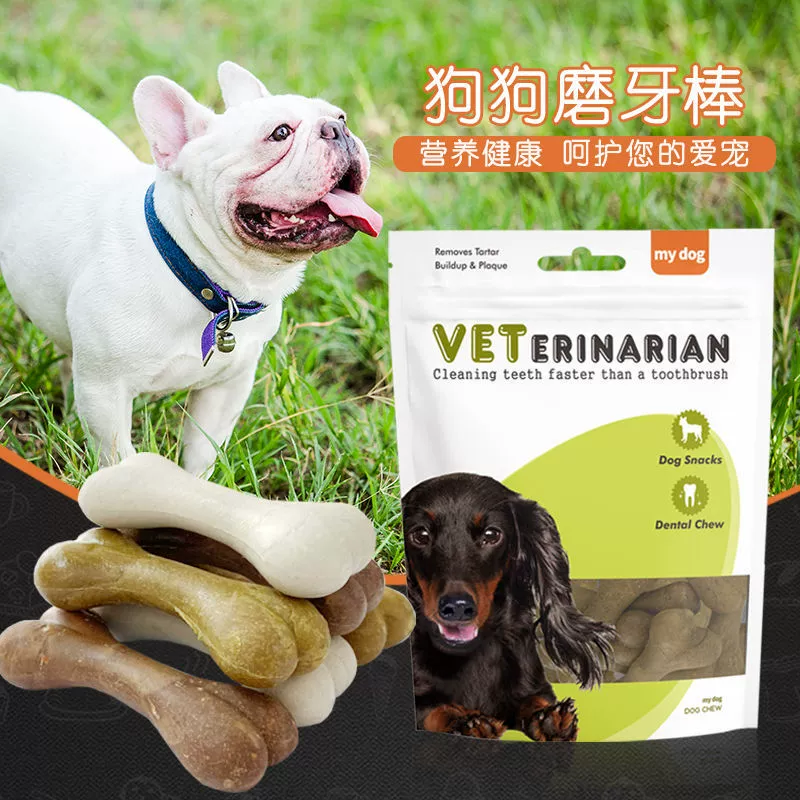 Домашние Закуски Собака Шлифовальная Палочка Укус Собаки Стойкая Зубная Очищающая Палочка 30 Пакет Корма Для Животных