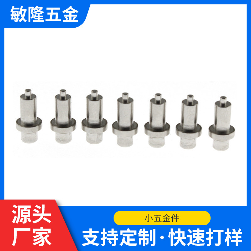 五金冲压加工手机弹片精密冲压件五金拉伸件机械配件厂家量大价优