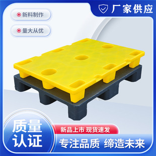 �羳�}��|����ׯBӡˢ�����бP  �������z�|�}��ƽ�������бP