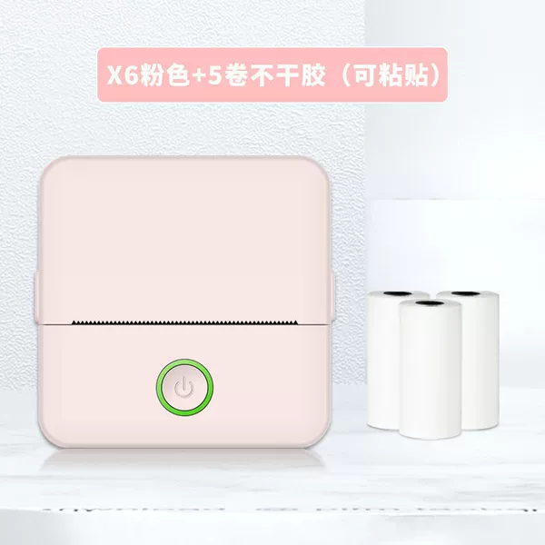 X6 HD comes standard with 5 rolls of 10-year self-adhesive paper - pink